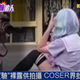 Illustration for article titled Exhibitionist Cosplayer Fined And Sentenced For Exposing Herself In Public